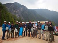 World Ex Chomolhari Trek